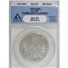 Image 1 : 1814 50C AU53 ANACS