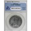 Image 1 : 1820 50C Curl Base 2, Small Date F15 ANACS