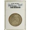 Image 1 : 1824 50C XF45 ANACS
