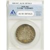 Image 1 : 1826 50C AU50 ANACS