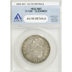 1833 50C AU55 ANACS