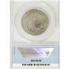 Image 2 : 1836 50C Lettered Edge VF20 ANACS