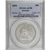 Image 1 : 1854 50C Arrows AU50 PCGS