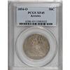 Image 1 : 1854-O 50C Arrows XF45 PCGS