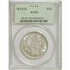 Image 1 : 1915-D 50C AU50 PCGS