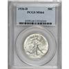 Image 1 : 1936-D 50C MS64 PCGS
