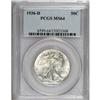 Image 1 : 1936-D 50C MS64 PCGS
