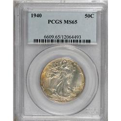 1940 50C MS65 PCGS