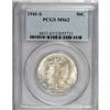 Image 1 : 1941-S 50C MS63 PCGS