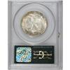 Image 2 : 1944-D 50C MS65 PCGS