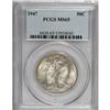 Image 1 : 1947 50C MS65 PCGS