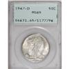 Image 1 : 1947-D 50C MS65 PCGS