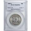 Image 1 : 1949-S 50C Full Bell Lines MS65 PCGS