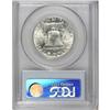 Image 2 : 1950 50C Full Bell Lines MS65 PCGS