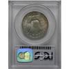 Image 2 : 1952 50C Full Bell Lines MS66 PCGS