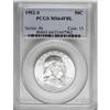 Image 1 : 1952-S 50C Full Bell Lines MS64 PCGS