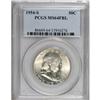 Image 1 : 1954-S 50C Full Bell Lines MS64 PCGS