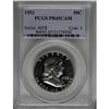 Image 1 : 1952 50C Cameo PR65 PCGS