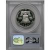 Image 2 : 1952 50C Cameo PR65 PCGS