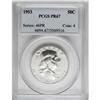 Image 3 : 1953 50C PR67 PCGS