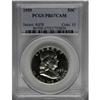 Image 1 : 1959 50C Cameo PR67 PCGS