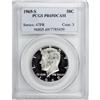 Image 1 : 1969-S 50C Deep Cameo PR69 PCGS