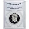 Image 1 : 1970-S 50C Deep Cameo PR69 PCGS