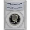 Image 3 : 1989-S 50C Deep Cameo PR70 PCGS