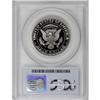 Image 4 : 1989-S 50C Deep Cameo PR70 PCGS