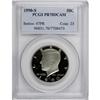Image 1 : 1990-S 50C Deep Cameo PR70 PCGS