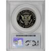 Image 2 : 1990-S 50C Deep Cameo PR70 PCGS