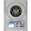 Image 2 : 1991-S 50C Deep Cameo PR70 PCGS
