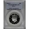 Image 1 : 2004-S 50C Silver Deep Cameo PR70 PCGS