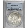 Image 1 : 1879-O $1 MS63 PCGS