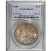 Image 1 : 1880 $1 MS65 PCGS