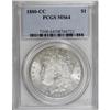 Image 1 : 1880-CC $1 MS64 PCGS