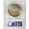 Image 2 : 1881 $1 MS64 PCGS