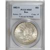 Image 1 : 1882-S $1 MS65 PCGS