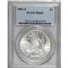 Image 1 : 1891-S $1 MS63 PCGS
