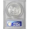 Image 2 : 1898 $1 MS65 PCGS