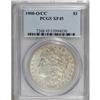 Image 3 : 1900-O/CC $1 XF45 PCGS