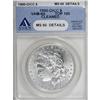 Image 1 : 1900-O/CC $1 MS60 ANACS