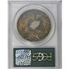 Image 2 : 1921 $1 MS62 PCGS