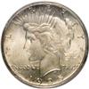 Image 1 : 1925 $1 MS65 PCGS