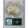 Image 2 : 1927 $1 MS63 PCGS