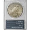 Image 2 : 1927 $1 MS64 PCGS