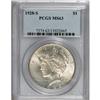 Image 1 : 1928-S $1 MS63 PCGS