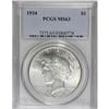Image 1 : 1934 $1 MS63 PCGS