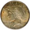 Image 1 : 1934 $1 MS64 PCGS