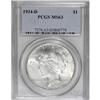 Image 1 : 1934-D $1 MS63 PCGS